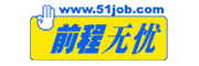 CHANet成果网联盟成功案例：51JOB上海日企专版推广